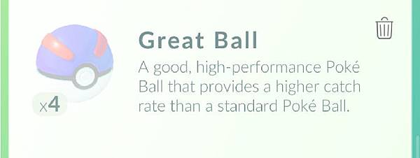 great ball-01.jpg