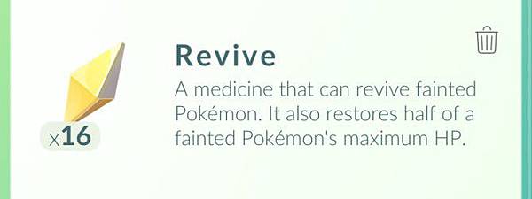 Revive-670x251.jpg