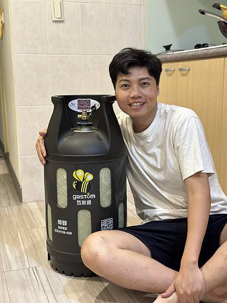 【AI監測的瓦斯通】線上預約叫瓦斯,不怕洗澡洗到沒瓦斯! 【AI監測的瓦斯通】線上預約叫瓦斯,不怕洗澡洗到沒瓦斯!