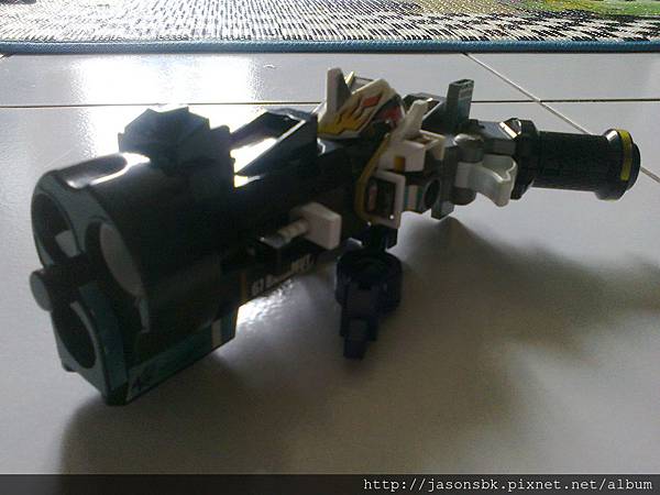bahamut-1
