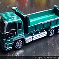 No.76 Isuzu Giga dump truck