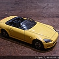 No.64 Honda S2000 (1999)