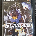 Gundam 在宇宙相逢