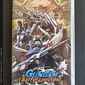 Gundam Battle Universe