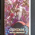 Gundam Battle Chronicle