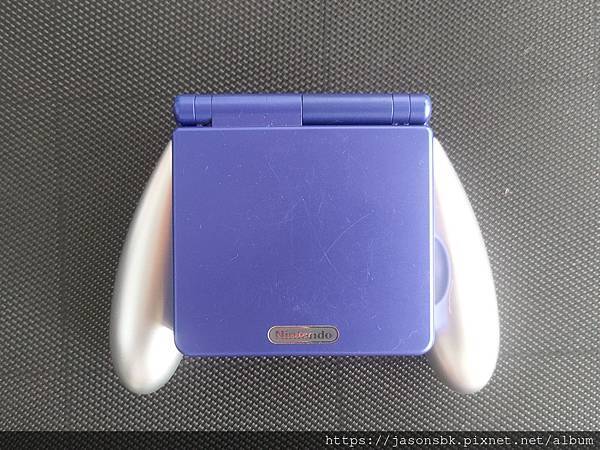 GBA SP with grip