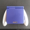 GBA SP with grip