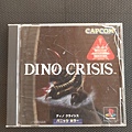 Dino Crisis