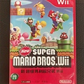 Super Mario Bros. Wii