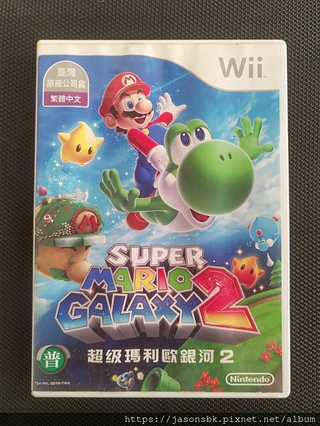 Super Mario Galaxy 2