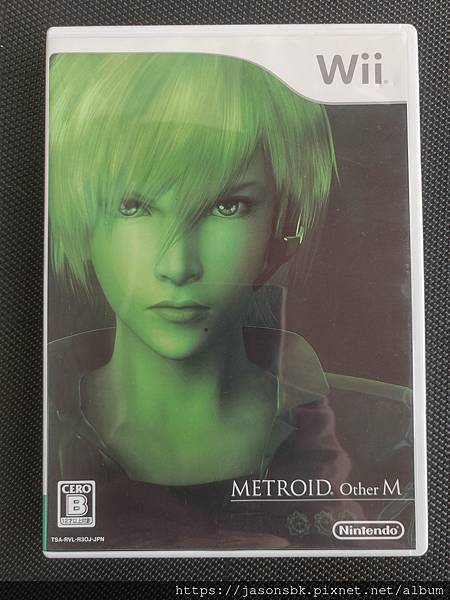 Metroid - Other M