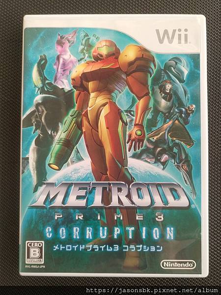 Metroid Prime 3 corruption