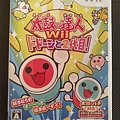 太鼓達人 Wii 二代目