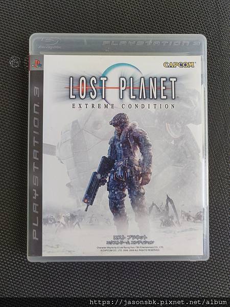 lost planet - extreme condition