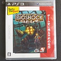 bioshock