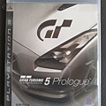 GT5 prologue