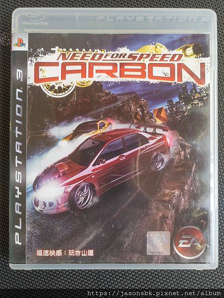 NFS carbon