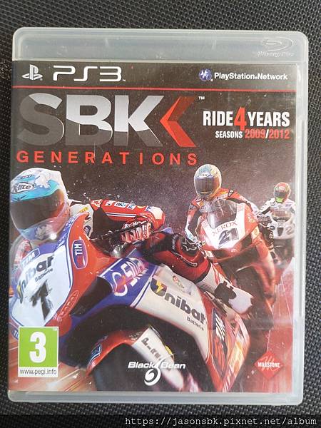 SBK generations