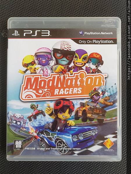 ModNation Racers