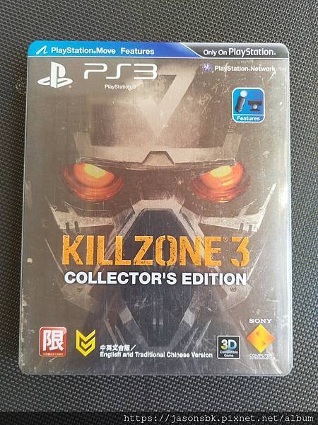 killzone 3 collector's edition