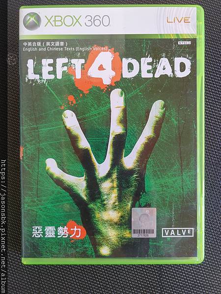 Left 4 Dead