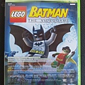 Lego Batman the videogame