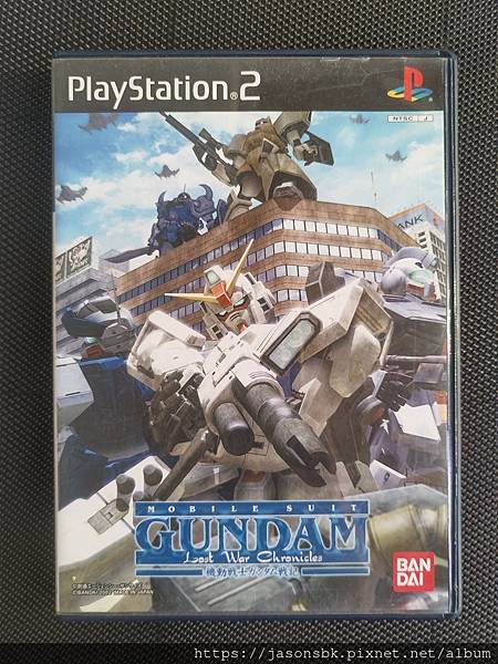 Gundam - Lost War Chronicles