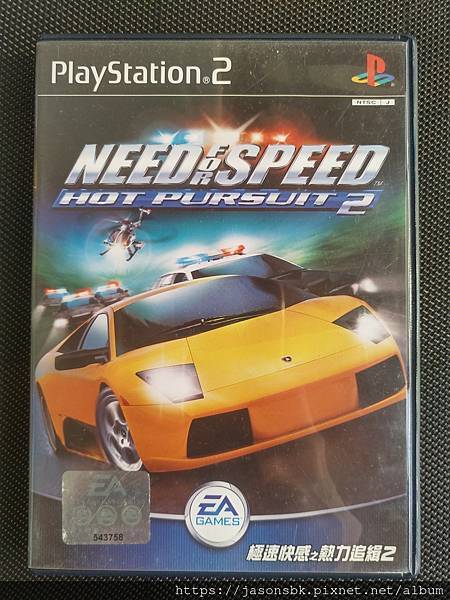 NFS Hot Pursuit 2