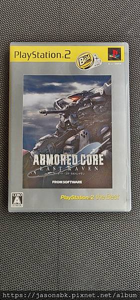 PS2 機戰傭兵 Armored core Last Rav