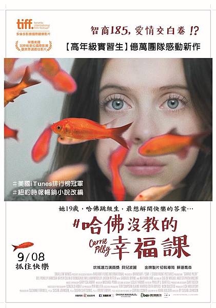 film_20170828013.jpg film_20170828013.jpg