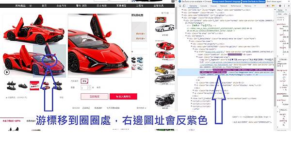 3-標移到 反紫.jpg 3-標移到 反紫.jpg