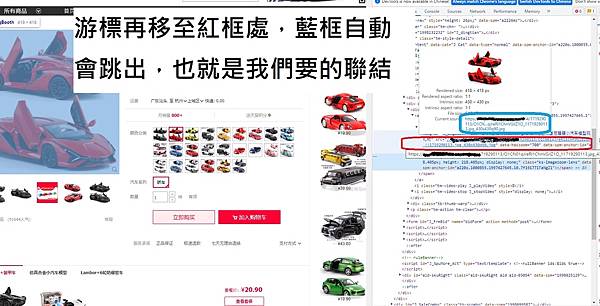 4-標再移到 .jpg 4-標再移到 .jpg