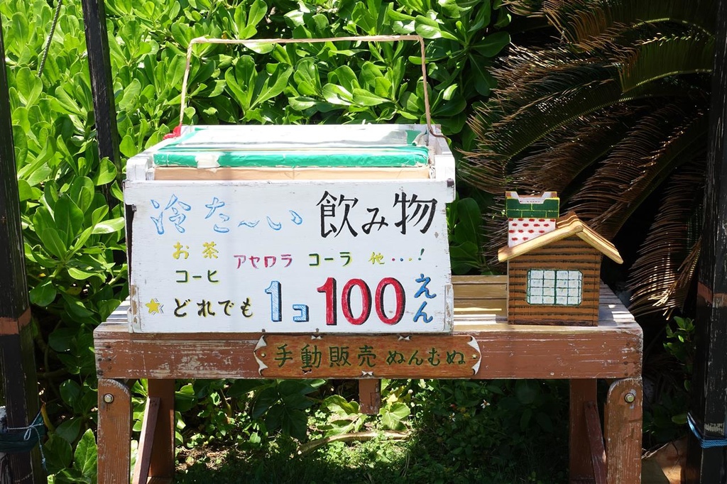 DSC05731.JPG DSC05731.JPG