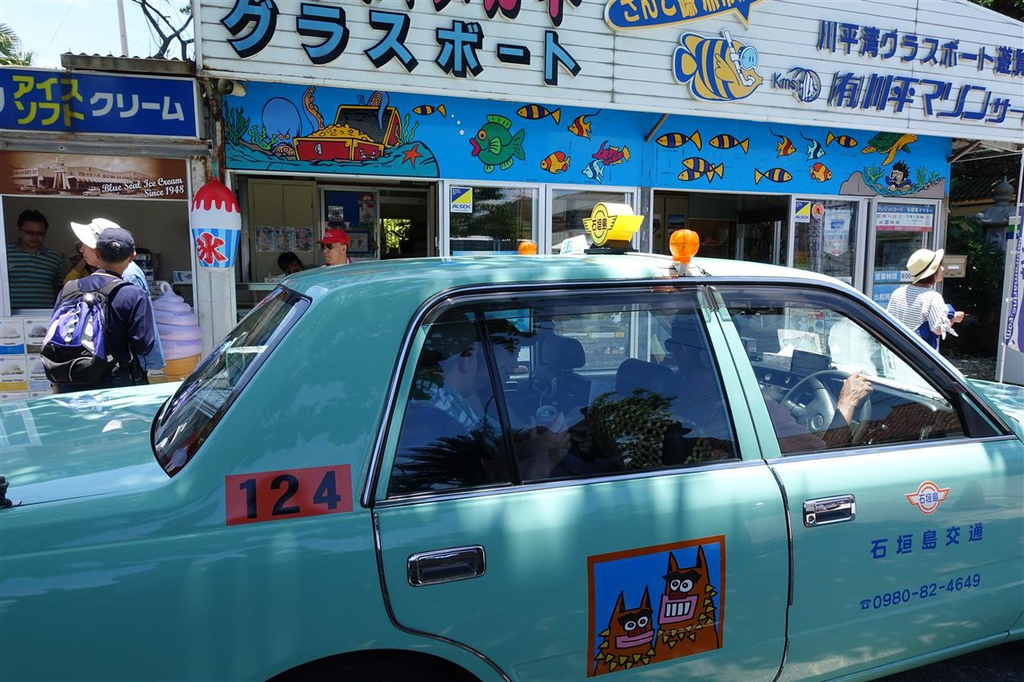 DSC06086.JPG DSC06086.JPG