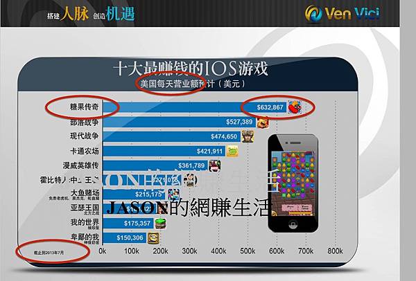 capture-20160225-164120 capture-20160225-164120
