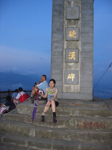 IMG_5811.JPG