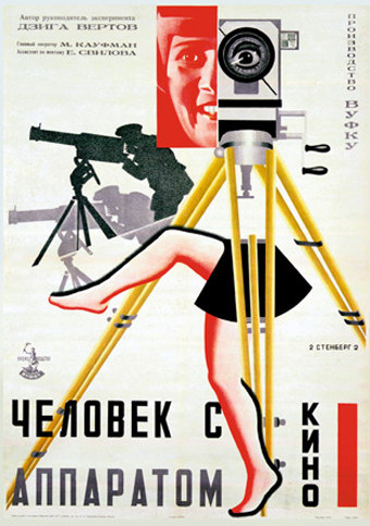 Man_with_a_Movie_Camera_poster_2-706130.jpg Man_with_a_Movie_Camera_poster_2-706130.jpg