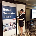 博世集團 Bosch Sensortec科技論壇