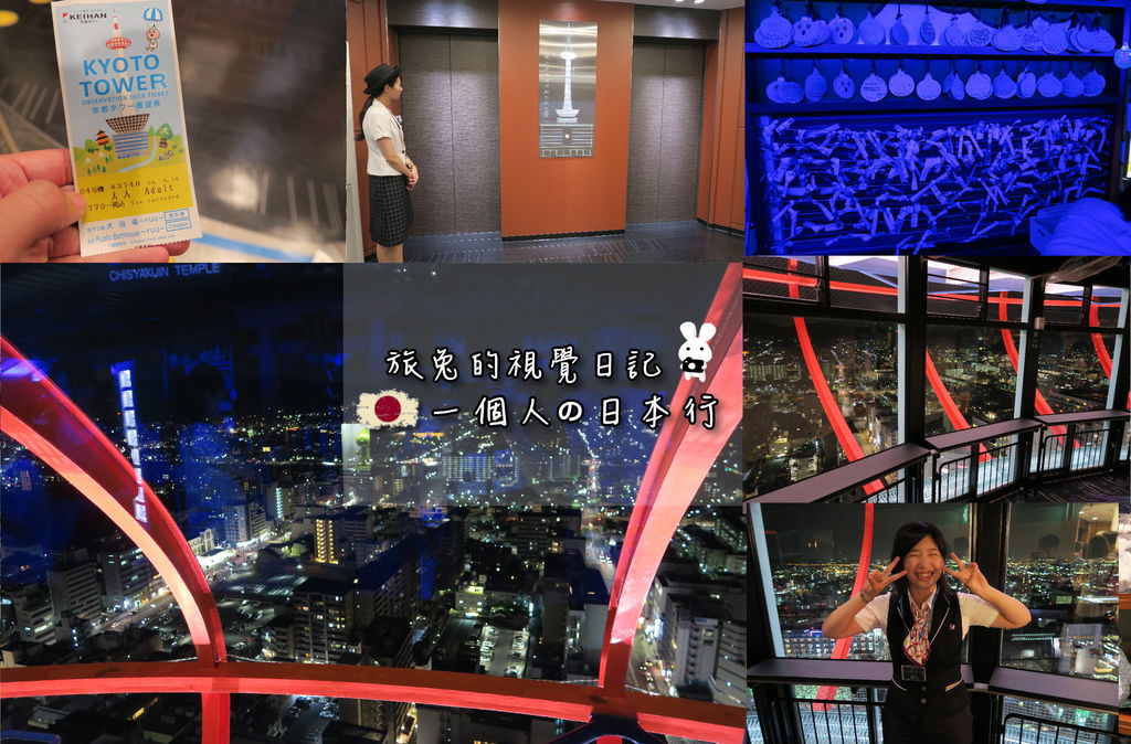 日本自由行封面07.jpg 日本自由行封面07.jpg