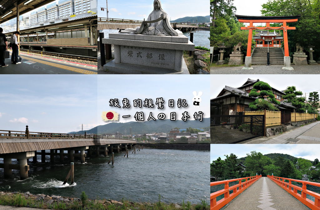 日本自由行封面08.jpg 日本自由行封面08.jpg