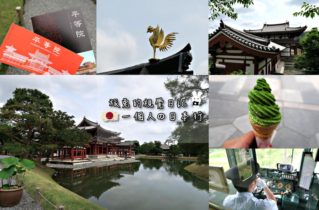 日本自由行封面09.jpg 日本自由行封面09.jpg