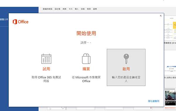 擷取.PNG 擷取.PNG