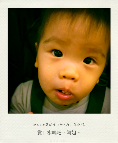 10:14@Pola(20121022161201)