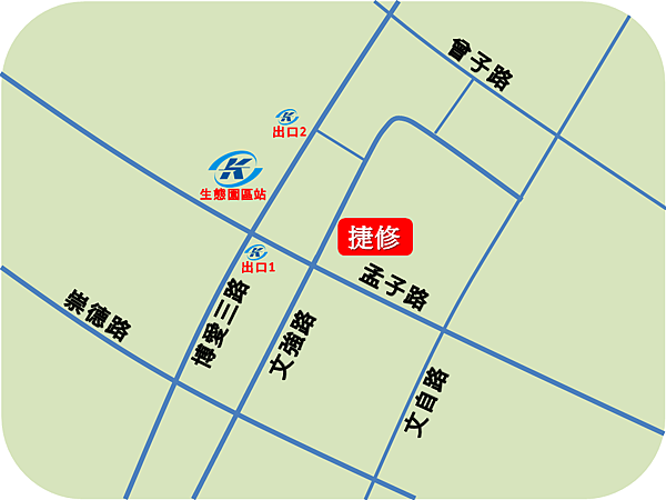 高雄左營手機平板現場維修 高雄左營手機平板現場維修
