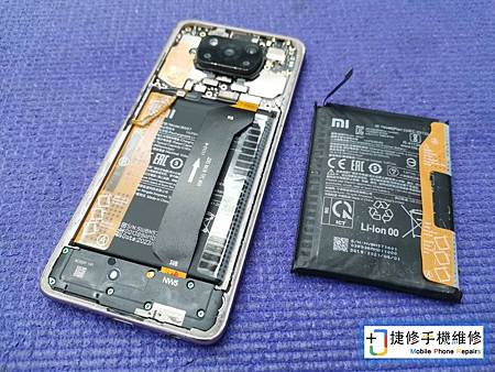 高雄左營小米手機現場快速維修