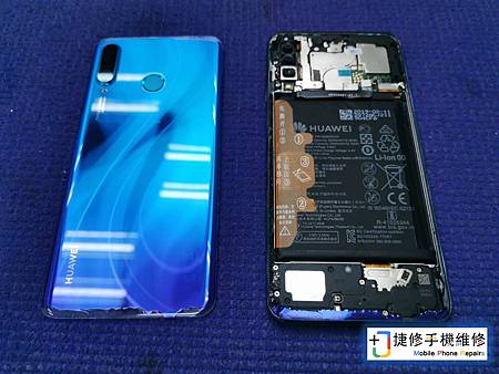 高雄左營華為手機現場快速維修