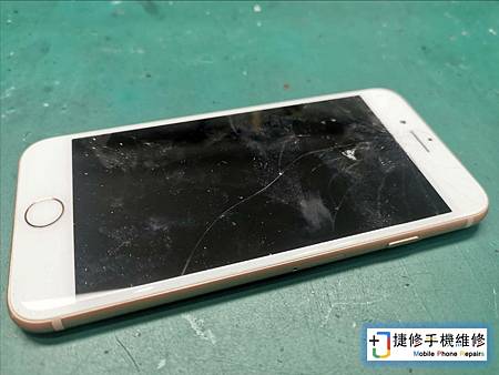 iphone 8面板玻璃破裂維修更換