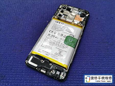 高雄左營OPPO A74 5G電池膨脹維修推薦