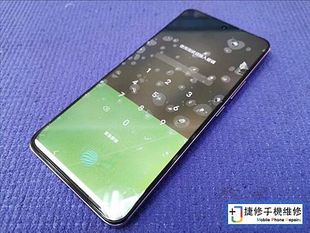 vivo V50 Lite更換螢幕
