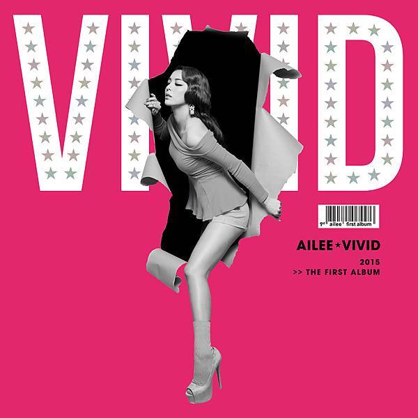 Ailee vivid